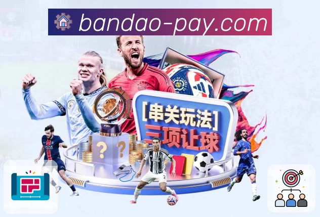 教练动态