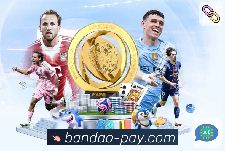 bandao活动图